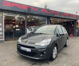 CITROEN C3 1.2 PURETECH VITAMINE II FAIBLE KM KIT DISTRIBUTION NEUF