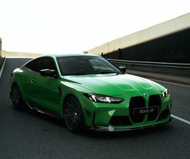 BMW M4 COMPETITION M XDRIVE