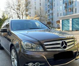 MERCEDES CLASSE C STATION WAGON C 220 MERCEDES BENZ C 220