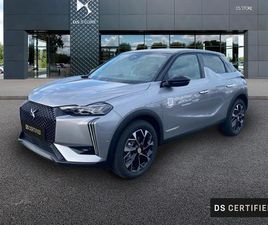 1.2 HYBRIDE 145CH JULES VERNE