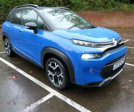 1.2 PURETECH SHINE PLUS EAT6 EURO 6 (S/S) 5DR