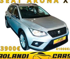 SEAT ARONA 1.0 TSI 70 KW (95 CV) START/STOP STYLE