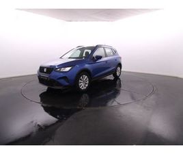 SEAT ARONA SEAT ARONA 1.0 TSI STYLE 110CV DSG