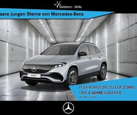 MERCEDES-BENZ EQA 350 4M AMG+AMBIENTE+NIGHTP.+MBUX+360°KAM+AHK