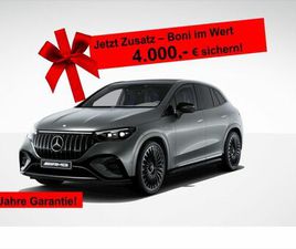 MERCEDES-BENZ EQE 53 AMG SUV 4M+ PANO*HUD*MEMORY*BURMESTER*22