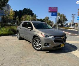 PREMIER אוט׳ 3.6 (310 כ״ס) [2018-2025]