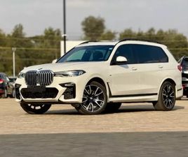 BMW X7 - 2018