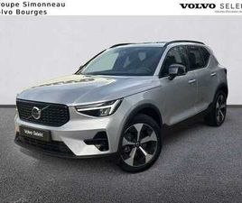 VOLVO XC40 B3 ULTRA B3