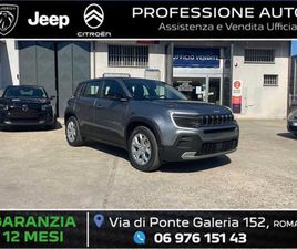 HYBRID 1.2 TURBO 100 CV ALTITUDE KM ZERO