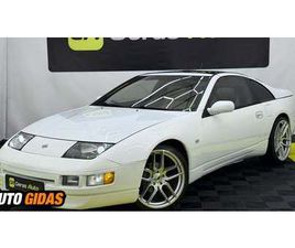 NISSAN 300ZX NISSAN 300 ZX 1996 M COUPE | SKELBIMAS | 0138186161
