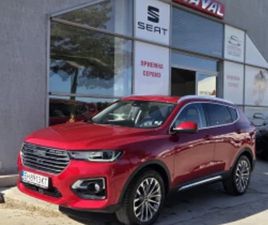 HAVAL H6 HAVAL H6 SUPREME ГАРАНЦИЯ 06.2026Г. - 2.0 GDIT (190 К.С.) ≫ 2021 • 35 800 ЛВ. • ID