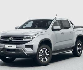 3.0 TDI V6 STYLE AUTO 4MOTION EURO 6 (START/STOP) 4DR