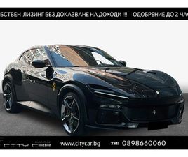 FERRARI PUROSANGUE V12/ CARBON/ CERAMIC/ 360 CAMERA/