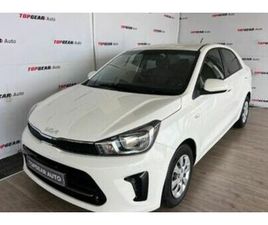 2021 KIA PEGAS 1.4 LX