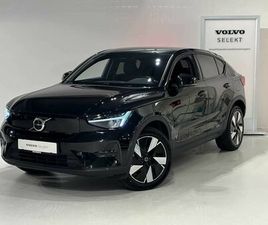 RECHARGE EXTENDED RANGE