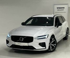 T6 RECHARGE R-DESIGN