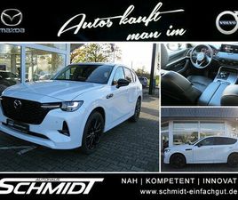 2.5L E-SKYACTIV PHEV HOMURA HYBRID AWD