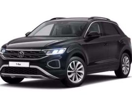 1.5 TSI ACT DSG R-LINE