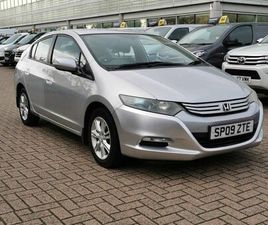 HONDA INSIGHT 1.3H IMA SE HATCHBACK 5DR PETROL HYBRID CVT EURO 5 (102 PS)