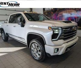 CHEVROLET SILVERADO 2500 2024 CHEVROLET SILVERADO 2500 HIGH COUNTRY