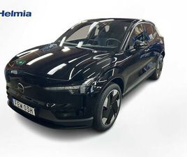 SINGLE MOTOR EXTENDED RANGE PLUS MÖRKT TONADE RUT