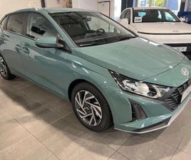 HYUNDAI I20 1.2 79CH INTUITIVE