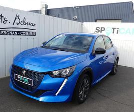 E-208 ELECTRIQUE STYLE