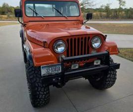 JEEP CJ5 1976 JEEP CJ5