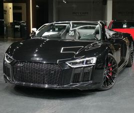 AUDI R8 SPYDER 5.2 FSI RWD*CARBON*KAMERA*MWST*