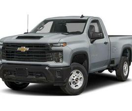 CHEVROLET SILVERADO 2500 2026 CHEVROLET SILVERADO 2500 WT