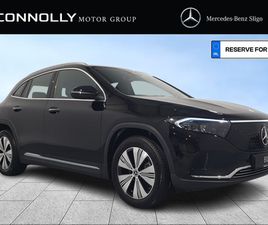 MERCEDES EQA 300 4 MATIC - SEAI GRANT AVAILABLE