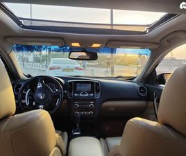 אוט׳ 3.5 (300 כ״ס)