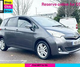 1.33 DUAL VVT-I T SPIRIT EURO 5 5DR