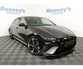 N LINE - 84 KWH ORDER YOUR 261 FROM MOONEYS