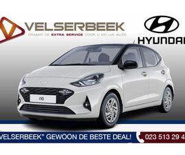 HYUNDAI I10 1.0 COMFORT SMART 5-ZITS **NIEUW**DIRECT RIJDEN**
