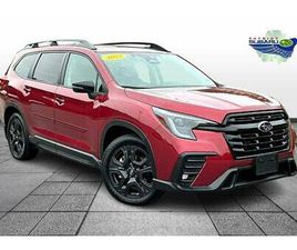 SUBARU ASCENT USED 2023 SUBARU ASCENT ONYX EDITION