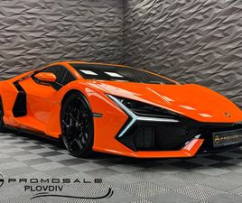 LAMBORGHINI REVUELTO LAMBORGHINI REVUELTO ARANCIO APODIS