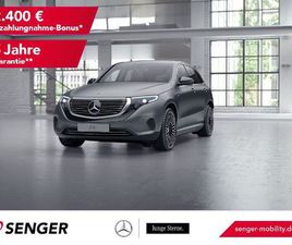 EQC 400 4MATIC ELECTRIC ART | MERCEDES-BENZ GEBRAUCHTWAGEN & ZERTIFIZIERTE JUNGE STERNE