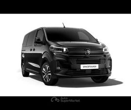 CITROEN SPACETOURER BLUEHDI 180 S&S EAT8 - BUSINESS LOUNGE