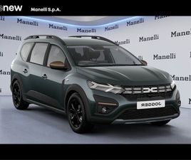 DACIA JOGGER 1.0 TCE EXTREME UP GPL 100CV NUOVA A GAVARDO