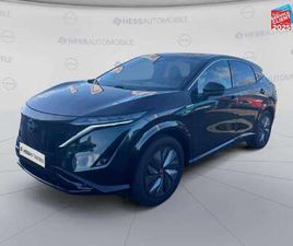 NISSAN ARIYA 63KWH 218CH ADVANCE 2025