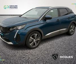 1.6 HYBRID 225 E-EAT8 ALLURE PACK