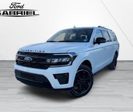 2024 FORD EXPEDITION MAX LIMITED