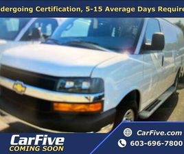 2024 CHEVROLET EXPRESS 2500 RWD 2500 REGULAR WHEELBASE WT