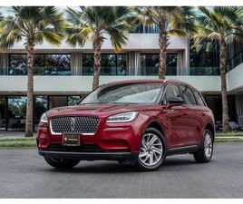 USED LINCOLN CORSAIR 2022