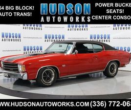 1972 CHEVROLET CHEVELLE MALIBU