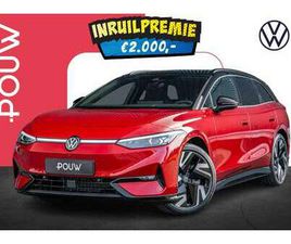 VOLKSWAGEN ID.7 TOURER TOURER 286PK PRO LIMITED EDITION 77 KWH | BLACK ED