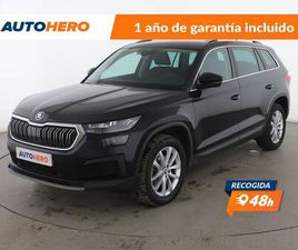 SKODA KODIAQ 1.5 TSI ACT STYLE