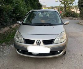 RENAULT GRAND SCENIC 2008