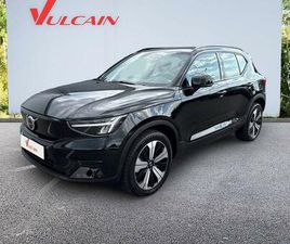 XC40 RECHARGE 231 CH 1EDT START